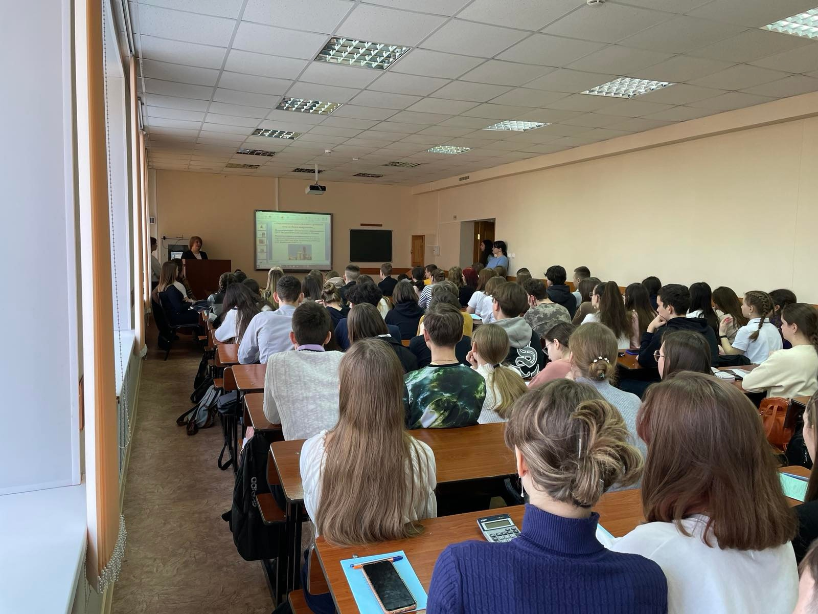 Завершилась Региональная олимпиада школьников по химии